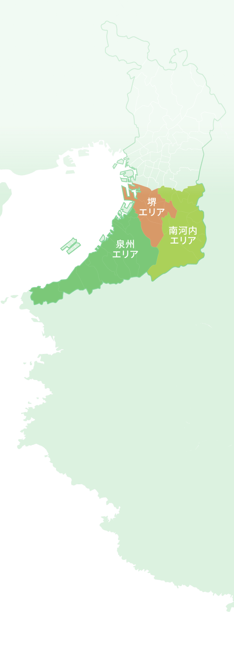 対応エリアの地図